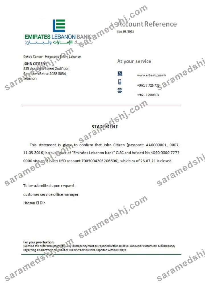 Lebanon_Emirates Lebanon bank_closure reference